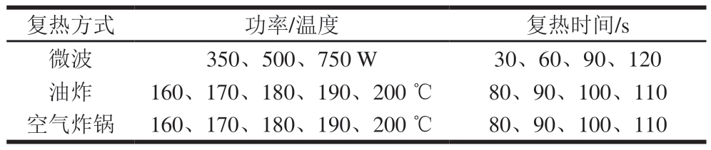 pagenumber_ebook=39,pagenumber_book=17
