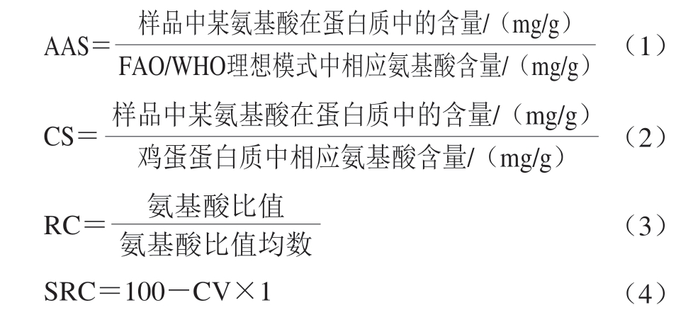 pagenumber_ebook=33,pagenumber_book=11