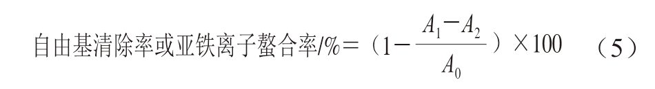 pagenumber_ebook=39,pagenumber_book=17