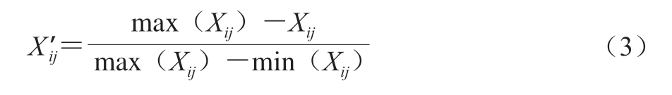 pagenumber_ebook=88,pagenumber_book=66