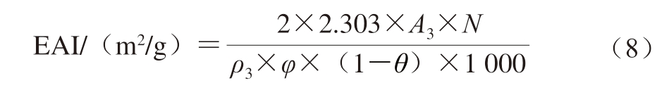 pagenumber_ebook=40,pagenumber_book=18